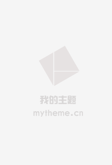 都市古仙医
