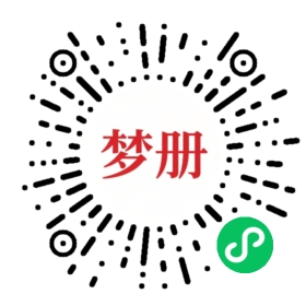 请用微信扫描小程序码获取密码