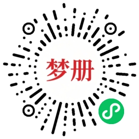 请用微信扫描小程序码获取密码