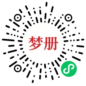 请用微信扫描小程序码获取密码