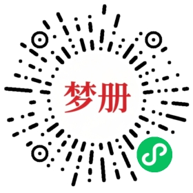 请用微信扫描小程序码获取密码
