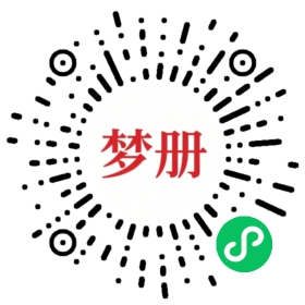 请用微信扫描小程序码获取密码