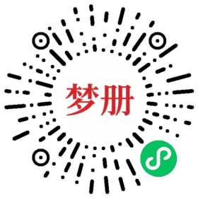请用微信扫描小程序码获取密码