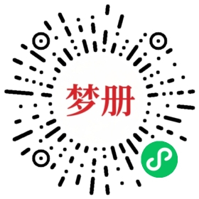 请用微信扫描小程序码获取密码