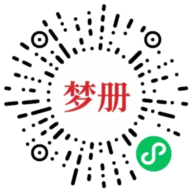 请用微信扫描小程序码获取密码