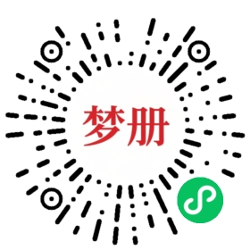 请用微信扫描小程序码获取密码