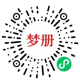 请用微信扫描小程序码获取密码