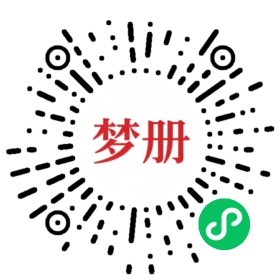 请用微信扫描小程序码获取密码