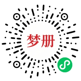 请用微信扫描小程序码获取密码