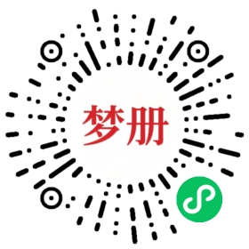 请用微信扫描小程序码获取密码