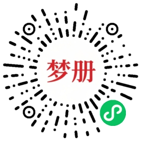 请用微信扫描小程序码获取密码