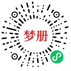请用微信扫描小程序码获取密码