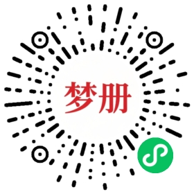 请用微信扫描小程序码获取密码