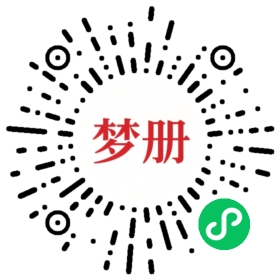 请用微信扫描小程序码获取密码