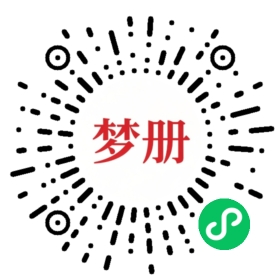 请用微信扫描小程序码获取密码