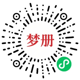 请用微信扫描小程序码获取密码