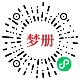 请用微信扫描小程序码获取密码