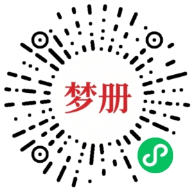 请用微信扫描小程序码获取密码