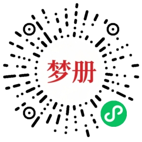 请用微信扫描小程序码获取密码