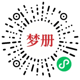 请用微信扫描小程序码获取密码