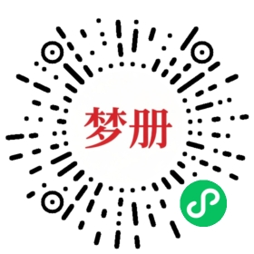 请用微信扫描小程序码获取密码