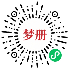 请用微信扫描小程序码获取密码