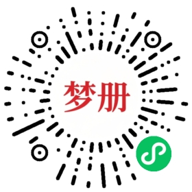 请用微信扫描小程序码获取密码