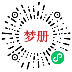请用微信扫描小程序码获取密码