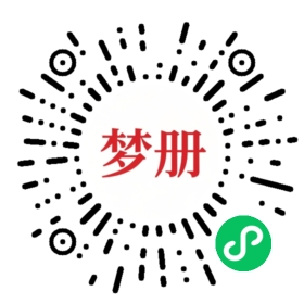 请用微信扫描小程序码获取密码