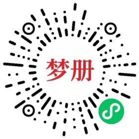 请用微信扫描小程序码获取密码