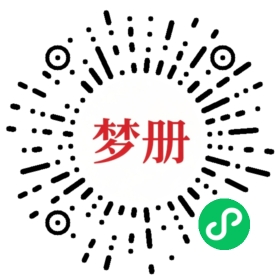 请用微信扫描小程序码获取密码