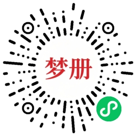 请用微信扫描小程序码获取密码