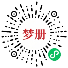 请用微信扫描小程序码获取密码